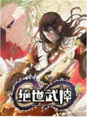 综艺周末厨房实验节目封面
